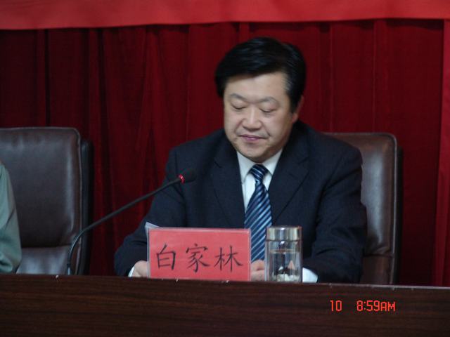 省物產(chǎn)集團(tuán)工會(huì)召開(kāi)2011年會(huì)員代表大會(huì)和工會(huì)委員會(huì)第1次全體會(huì)議